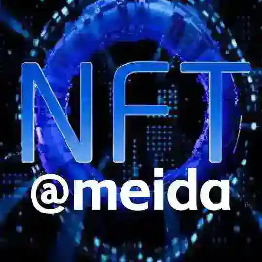 美达NFT店铺@meida