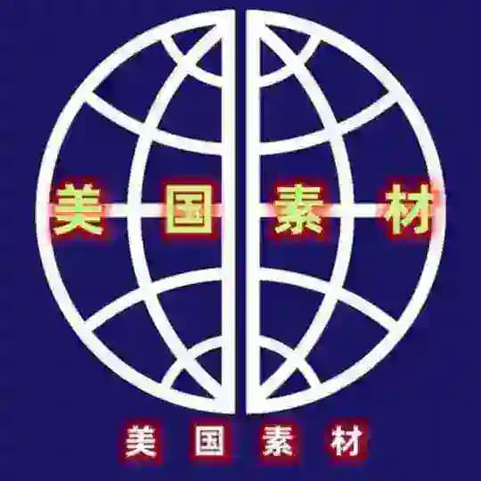 【美国素材】海外素材/生活/美食/套图/风景/旅行/汽车/购物/居家/运动/自拍素材