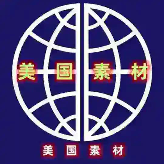美国素材 goutui sucai renshe