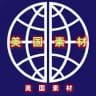 美国素材 goutui sucai renshe