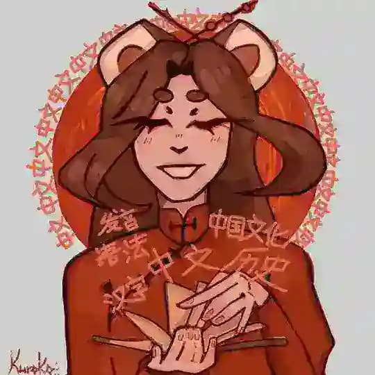 хуашань《华山》