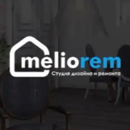 Meliorem | Студия дизайна и ремонта