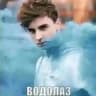 Отчимус прайм