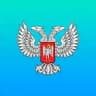 Минэкономразвития ДНР
