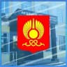 Мэрия Кызыла