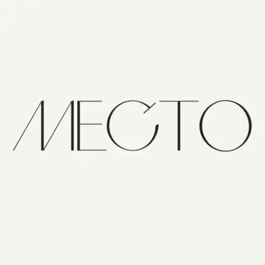 МЕСТО