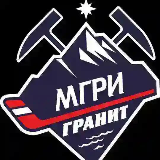 ХК «МГРИ-ГРАНИТ»