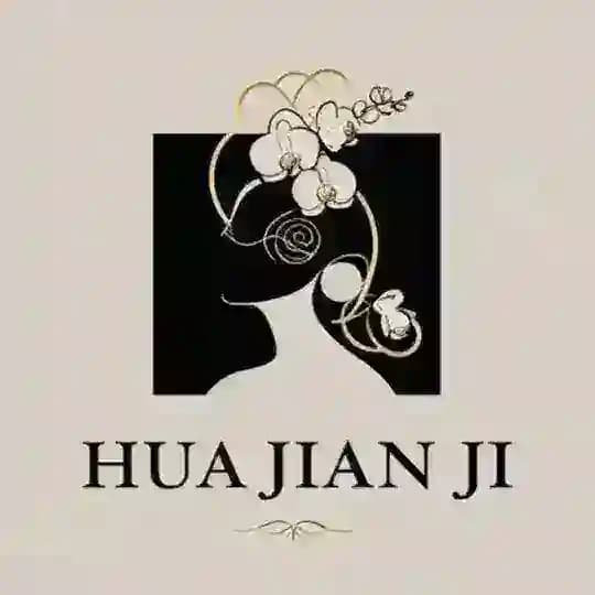 花间集