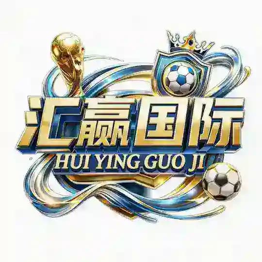 汇赢国际 非凡娱乐 top1体育 征途娱乐 巅峰娱乐 问鼎娱乐 保时捷 胜天国际