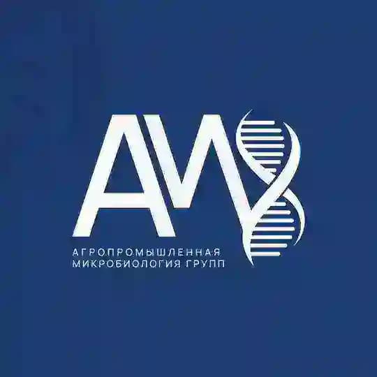 АМ групп / Агропромышленная микробиология