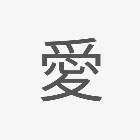 новое открытиеㅤ ᩧ ׄ ty › 𝕞ikܻĒi花 ⁶NĒW 🍥