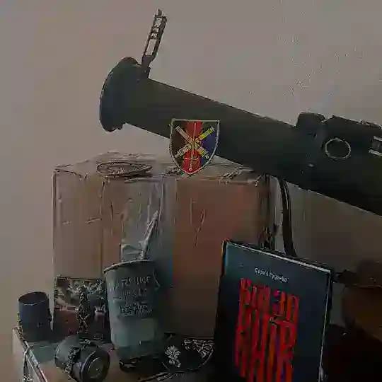 Мілітарі бокси