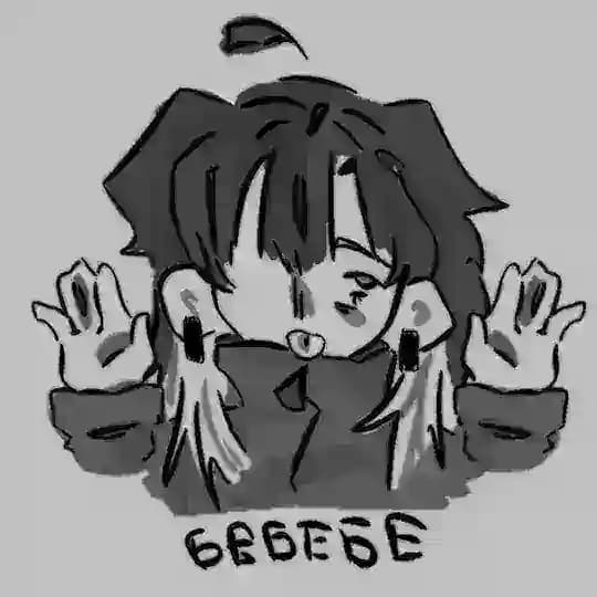 ʳᵉˢᵗ/миндальное!!₊⊹