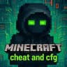 Minecraft cheats and cfg