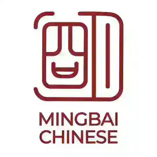 Китайский с "MingBai Chinese" 明白汉语 研究文化