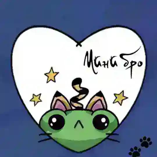 Мини бро | Вязаные игрушки