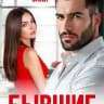 Надежда Скай • книги только про LOVE