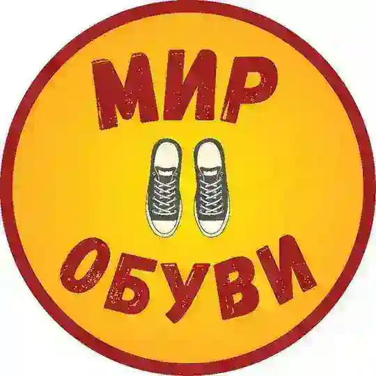 👠 Мир Обуви 👟