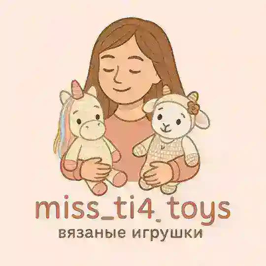 ВЯЗАННЫЕ ИГРУШКИ от @miss_ti4_toys