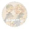 ៹ mitsukou confession & daily .