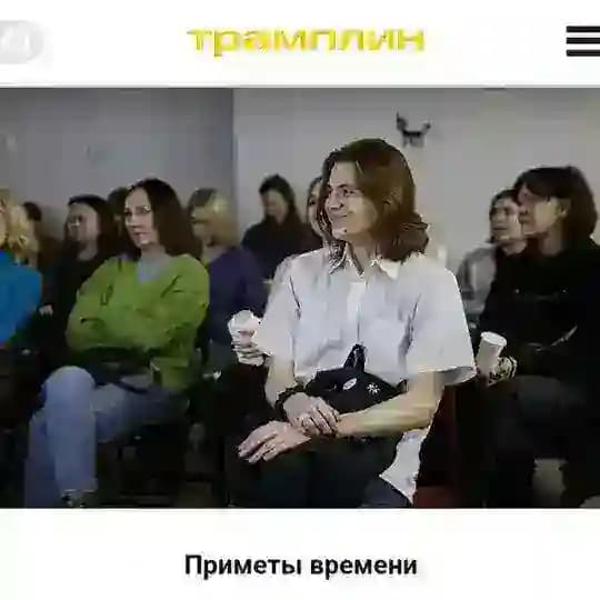 миша, спасибо за воду!