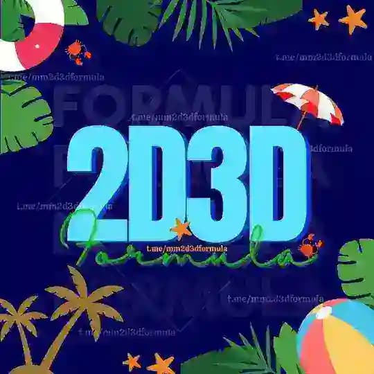 MM 2D3D Formula