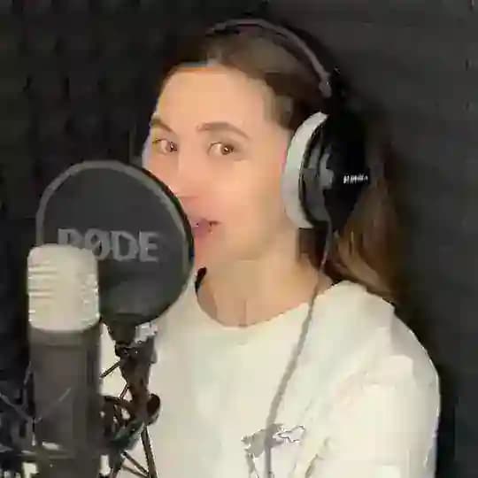 MiGera.DUB