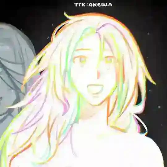 акеша