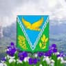 Администрация МО Апшеронский район