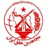 رخدادها