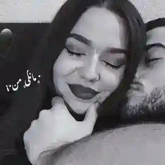 •﮼مانگی﮼من•¡