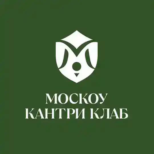 МОСКОУ КАНТРИ КЛАБ
