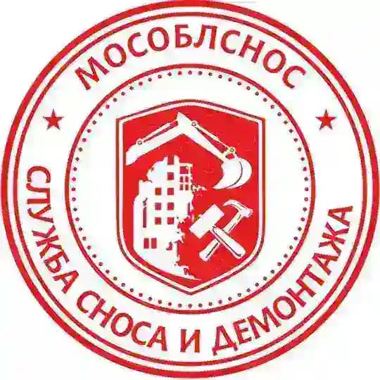 Мособлснос