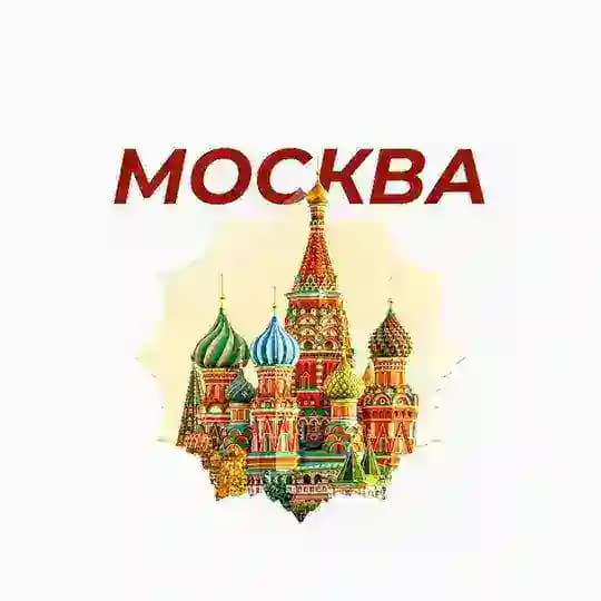 Московская городская организация | РСМ