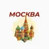 Московская городская организация | РСМ