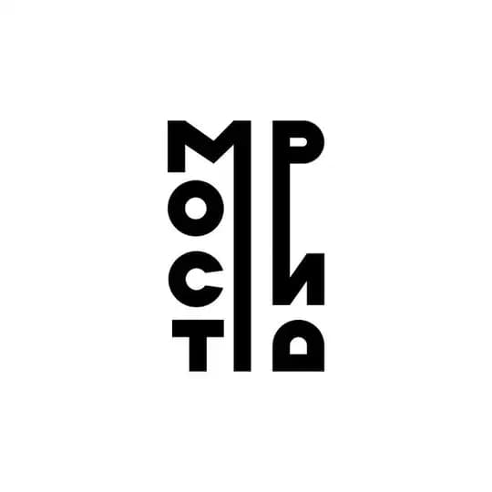 МОСТРИД