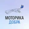 Моторика Добра