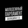 МПБалашиха