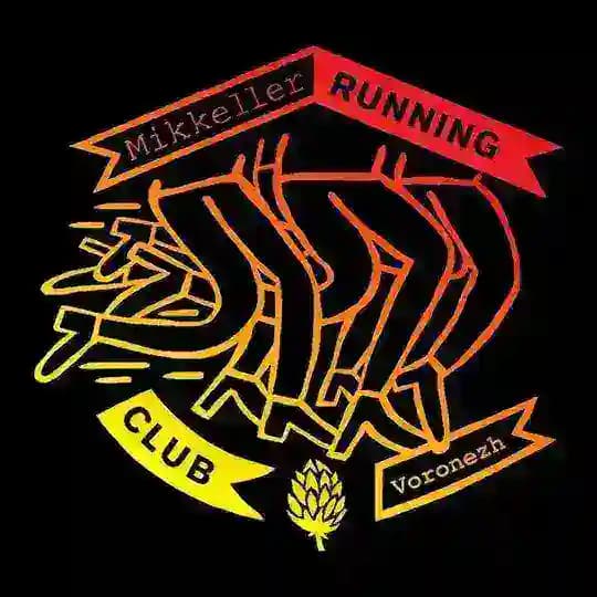 Mikkeller Running Club Voronezh