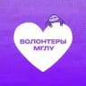 ПУЛЬС ВЦ МГЛУ
