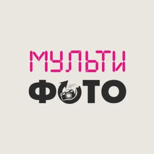 Мультифото