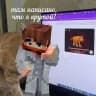 16 МАЯ || МультиМайн СХОДКИ || Москва💠