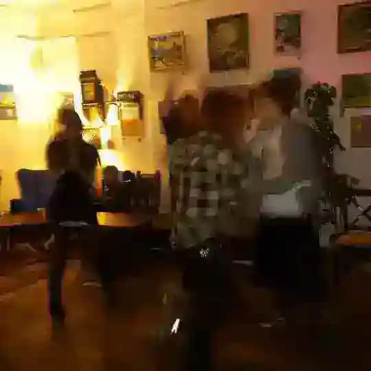 лампа