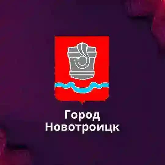 Новотроицкий музейно-выставочный комплекс
