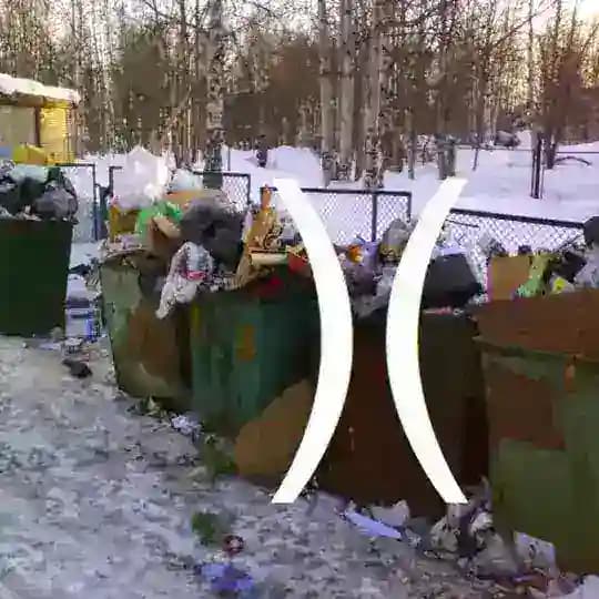 Мусоросвалка | Modern Music Is Rubbish