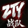 止痛药主频道