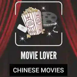 C Drama Series & C Movies (MV Lover) Profile
