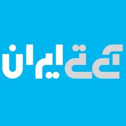 ITiran Profile