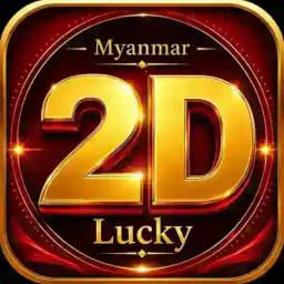Myanmar 2D Lucky Profile