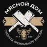 Мясной дом